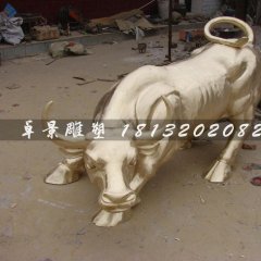 華爾街牛雕塑，股市牛銅雕華爾街牛