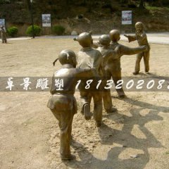 老鷹抓小雞雕塑，兒童游戲銅雕，廣場人物雕塑