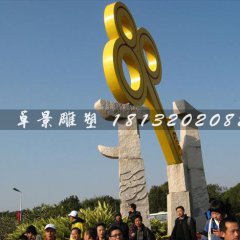 不銹鋼鑰匙雕塑，鑰匙雕塑圖片
