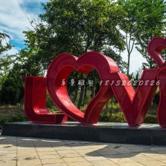 不銹鋼love拼音雕塑，不銹鋼字雕塑