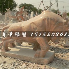 石雕牛，晚霞紅牛雕塑，晚霞紅石頭牛雕塑