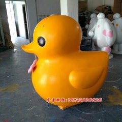 玻璃鋼小黃鴨雕塑，卡通鴨子雕塑