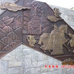 古人物銅浮雕，鍛銅人物浮雕