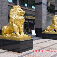 銅獅子雕塑，企業(yè)門口銅獅子雕塑