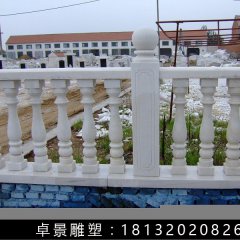 石欄桿，漢白玉石欄桿