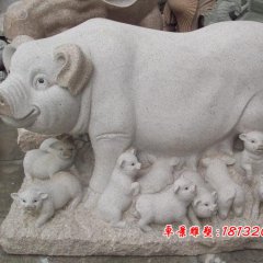 石頭豬雕塑，石雕豬