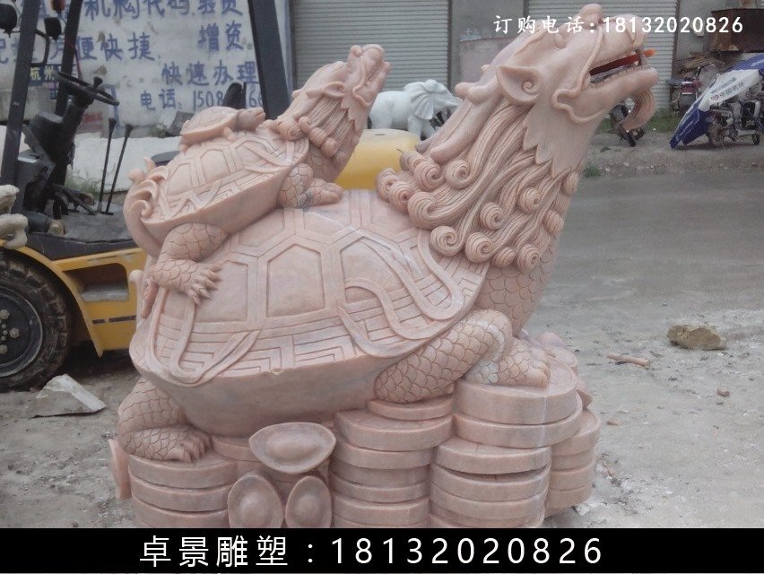 龍龜石雕，晚霞紅龍龜?shù)袼?(1)