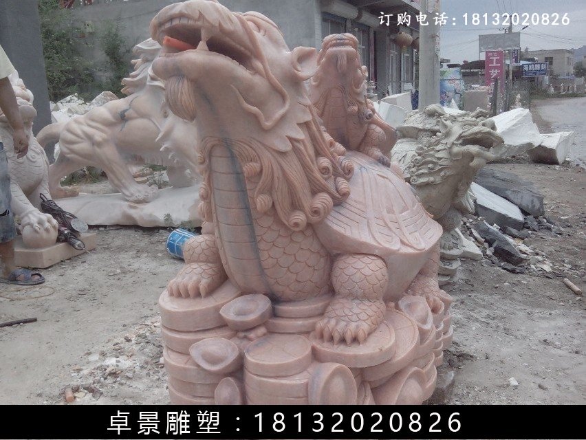 龍龜石雕，晚霞紅龍龜?shù)袼?(2)