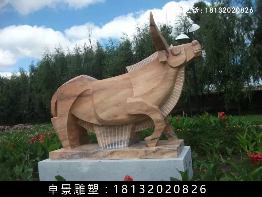 抽象牛石雕,公園抽象動物石雕