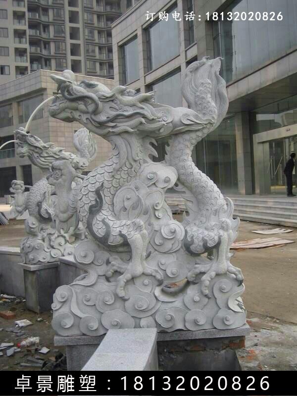 石雕龍噴泉，仿古龍石雕噴泉