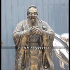 孔子銅雕，校園名人銅雕
