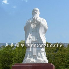 孔子石雕，孔子行教像石雕