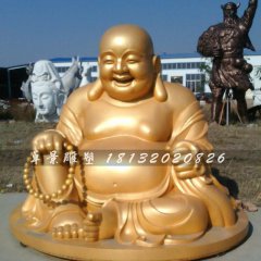 彌勒佛銅雕，貼金銅彌勒佛雕塑，笑面佛銅雕
