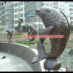 銅魚雕塑，銅魚噴泉雕塑