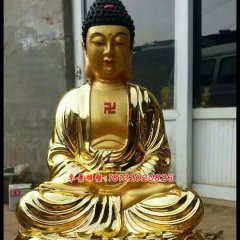 如來(lái)佛祖銅雕，鎏金銅如來(lái)佛祖雕塑