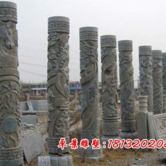 華表，龍柱，盤龍柱