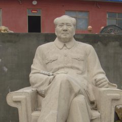 毛主席石雕，坐著毛主席石雕，大理石毛主席雕塑