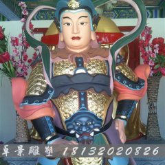 玻璃鋼韋佗護(hù)法雕塑，玻璃鋼彩繪韋佗雕塑