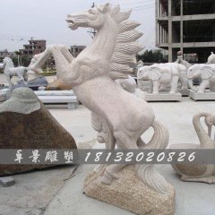 石雕馬，大理石馬雕塑，馬踏祥云石雕