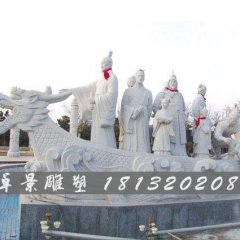 八仙過海石雕，人物石雕
