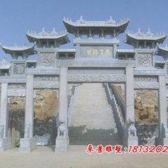 石牌樓，大理石牌樓