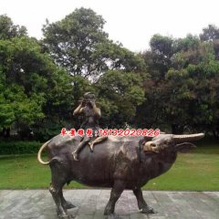 牧童騎牛銅雕，公園小品銅雕