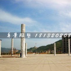 龍柱，漢白玉龍柱
