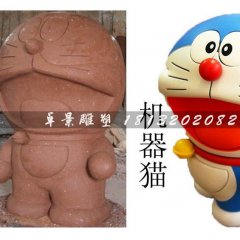 仿真機(jī)器貓雕塑，玻璃鋼機(jī)器貓雕塑