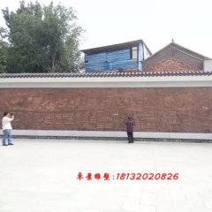 銅浮雕，浮雕墻