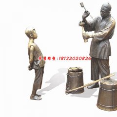 打醬油銅雕，廣場(chǎng)小品銅雕