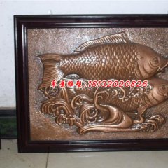 銅浮雕，雙魚銅浮雕