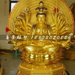 千手觀音銅雕，貼金銅觀音菩薩雕塑