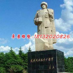 楊靖宇石雕，廣場英雄石雕