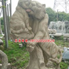 石雕老虎，母子虎石雕