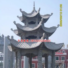 石雕涼亭，三層青石涼亭