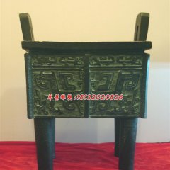 青銅鼎，鑄銅鼎，仿古銅鼎