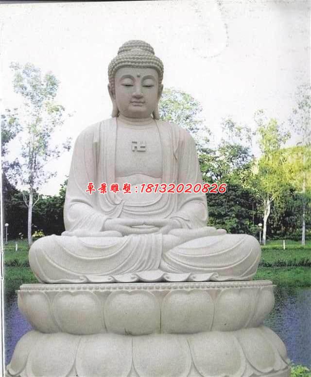 如來(lái)佛雕塑,大理石佛像雕塑