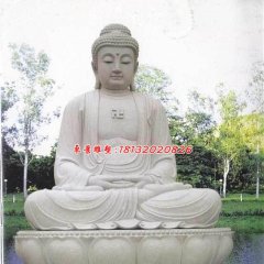如來(lái)佛雕塑，大理石佛像雕塑
