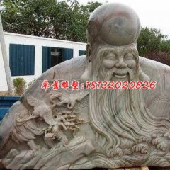 老壽星石雕，大理石南極仙翁雕塑