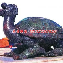 龍龜銅雕，廣場神獸銅雕