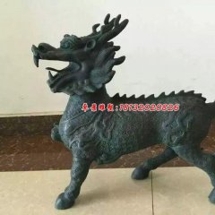 麒麟銅雕，青銅麒麟雕塑