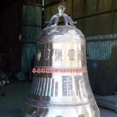 銅雕鐘，寺廟鑄鐵鐘雕塑