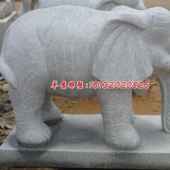 大象石雕，公園動物石雕