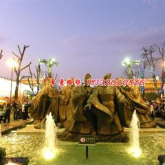 古代人物銅雕，廣場景觀銅雕