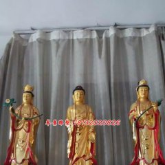 西方三圣銅雕，寺廟銅佛像