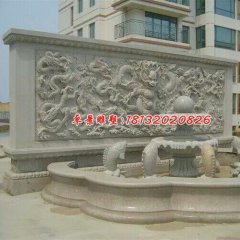 大理石影壁浮雕，九龍壁石浮雕