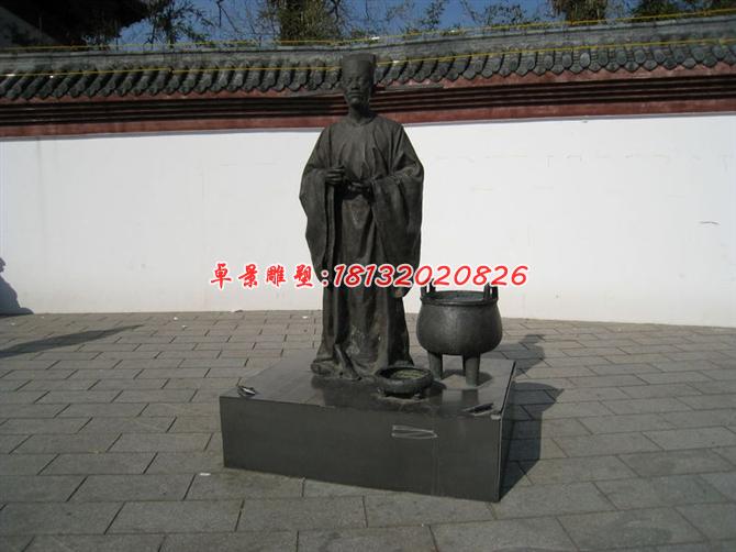 古人銅雕,廣場(chǎng) 古代人物雕塑