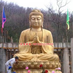 大型佛像雕塑，如來佛祖銅雕