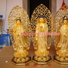 銅雕東方三圣，貼金銅三圣雕塑