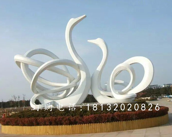 不銹鋼天鵝雕塑，抽象天鵝雕塑